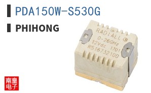 PDA150W-S530G