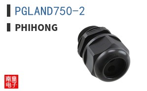 PGLAND750-2