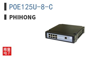 POE125U-8-C