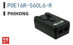 POE16R-560L6-R