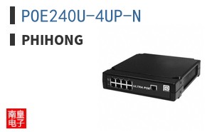 POE240U-4UP-N