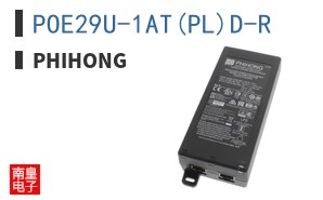 POE29U-1AT(PL)D-R