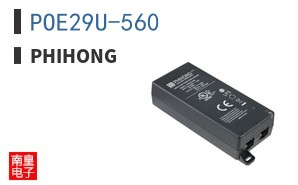 POE29U-560