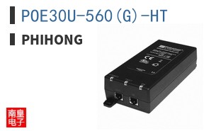 POE30U-560(G)-HT