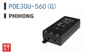 POE30U-560(G)