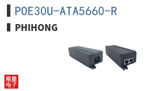POE30U-ATA5660-R