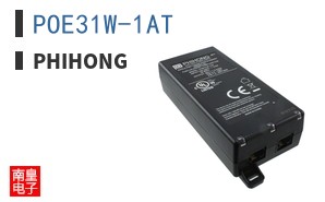 POE31W-1AT