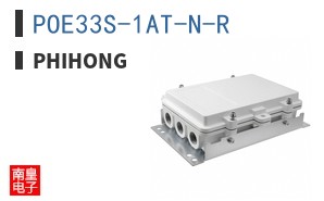 POE33S-1AT-N-R