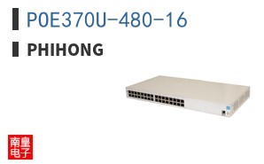 POE370U-480-16