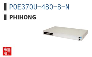POE370U-480-8-N