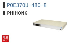 POE370U-480-8