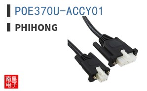 POE370U-ACCY01