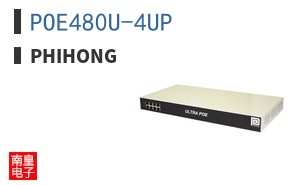 POE480U-4UP
