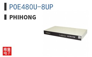 POE480U-8UP