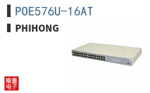 POE576U-16AT