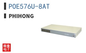 POE576U-8AT