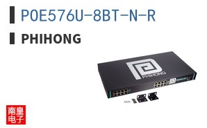 POE576U-8BT-N-R