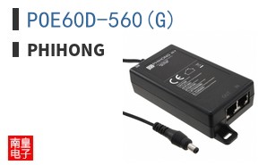 POE60D-560(G)