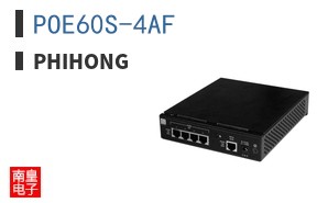 POE60S-4AF