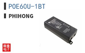 POE60U-1BT