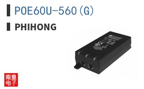 POE60U-560(G)