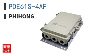 POE61S-4AF
