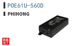 POE61U-560D