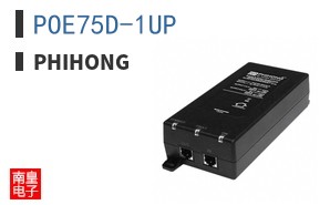 POE75D-1UP