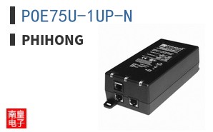 POE75U-1UP-N