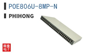 POE806U-8MP-N