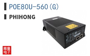POE80U-560(G)