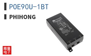 POE90U-1BT