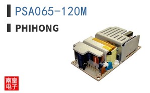 PSA065-120M