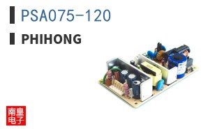 PSA075-120