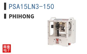 PSA15LN3-150