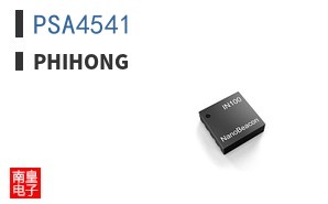 PSA4541