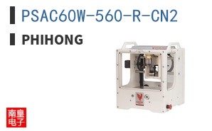PSAC60W-560-R-CN2