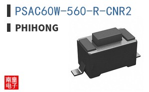 PSAC60W-560-R-CNR2