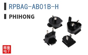RPBAG-AB01B-H