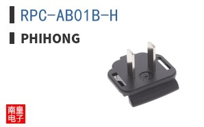 RPC-AB01B-H
