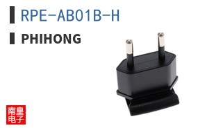 RPE-AB01B-H