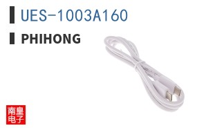 UES-1003A160