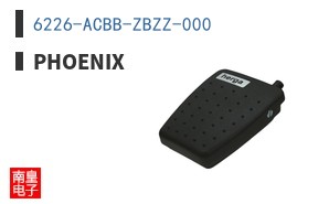 6226-ACBB-ZBZZ-000