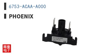 6753-ACAA-A000