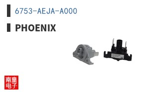 6753-AEJA-A000