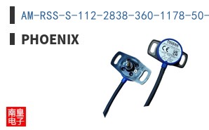 AM-RSS-S-112-2838-360-1178-50-R