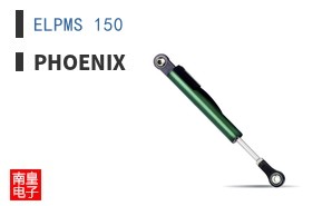 ELPMS 150