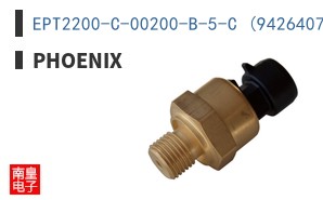 EPT2200-C-00200-B-5-C (94264070)