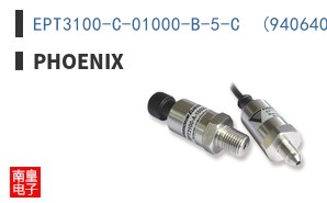 EPT3100-C-01000-B-5-C  (94064012)