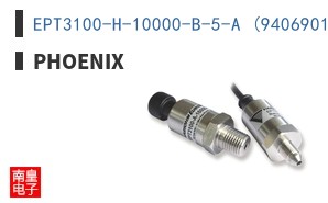 EPT3100-H-10000-B-5-A (94069013)